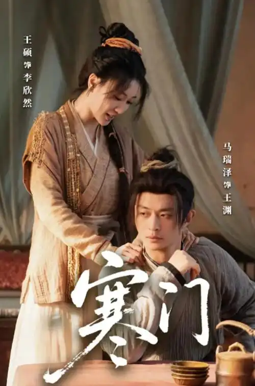 沉默的证词悬疑电视剧全集免费观看