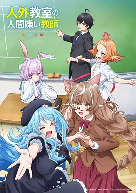 国漫武侠手绘原画幕后解析资讯