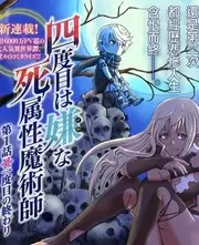 厨房奇遇记美食综艺手机在线观看